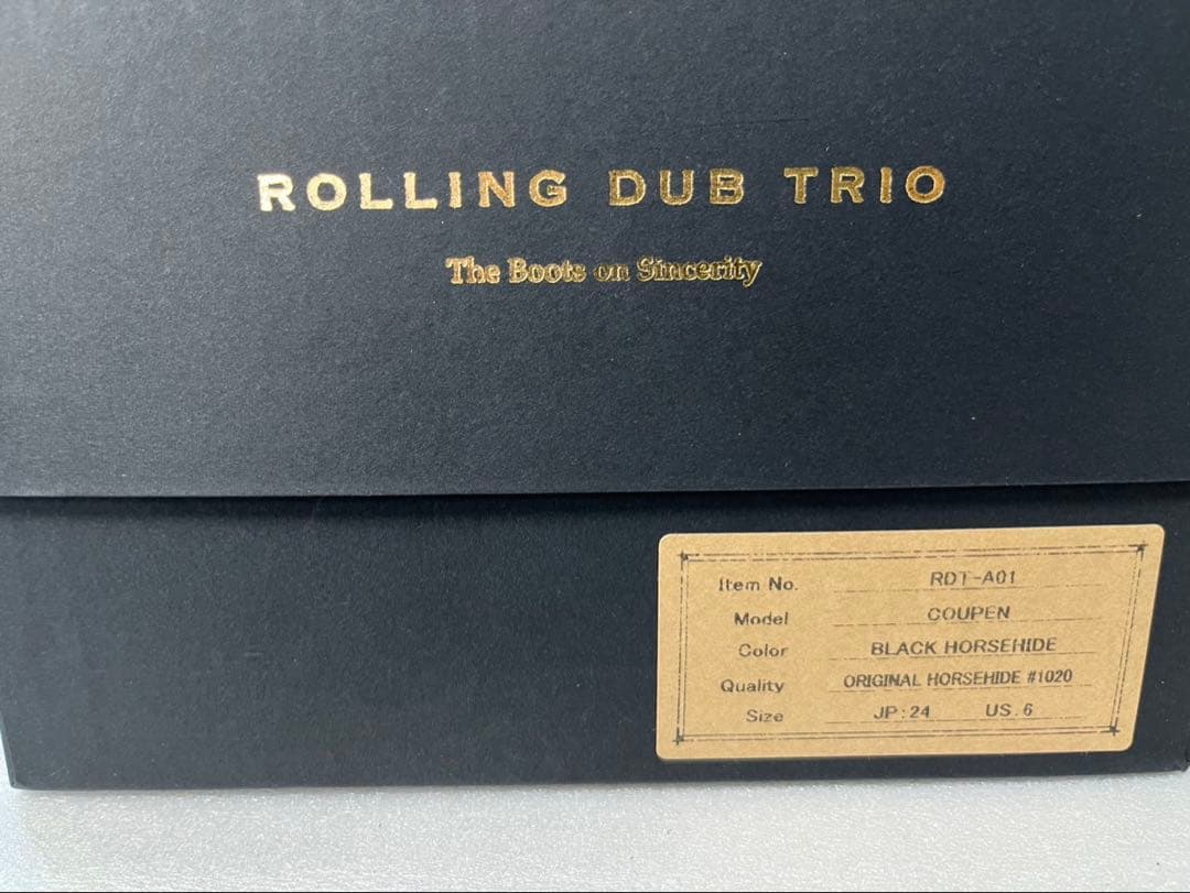 靴 ROLLING DUB TRIO COUPEN BLACK HORSEHIDE