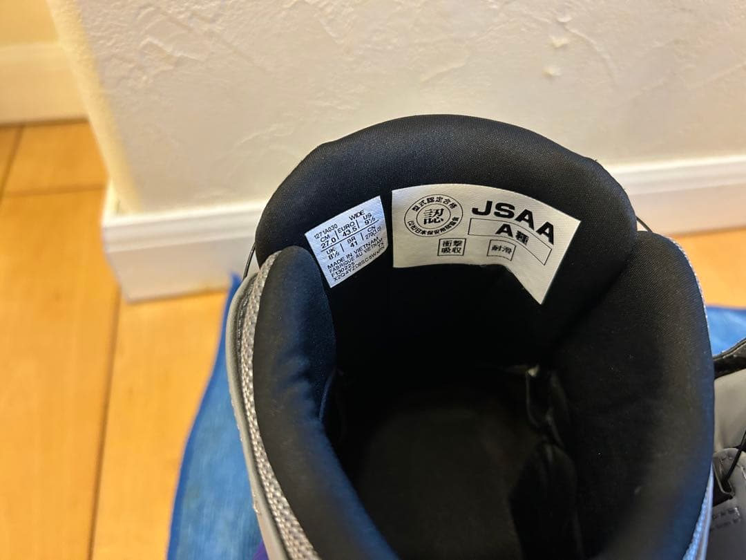 最安値　即日発送　ASICS グレー ハイカット安全靴　27cm