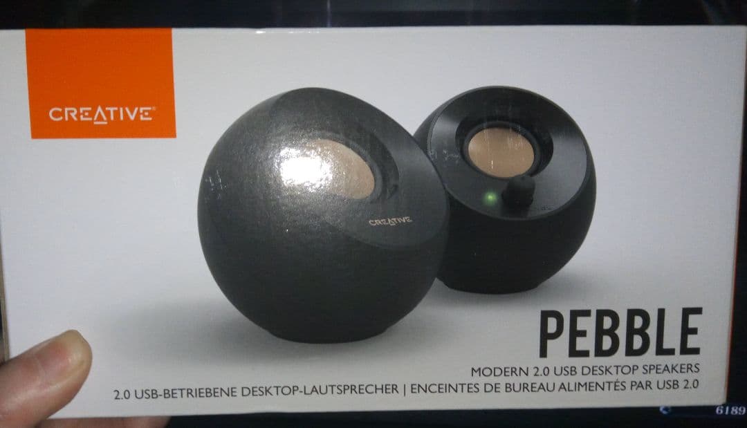 I-O DATA GigaCrysta 24.5型 KH-GD251SH