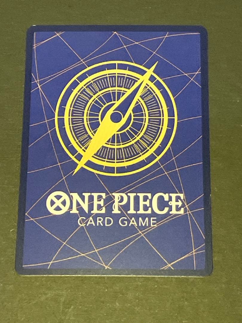 ルフィ　受け継がれる意志　OP09-119 SEC-SP ワンピースカード