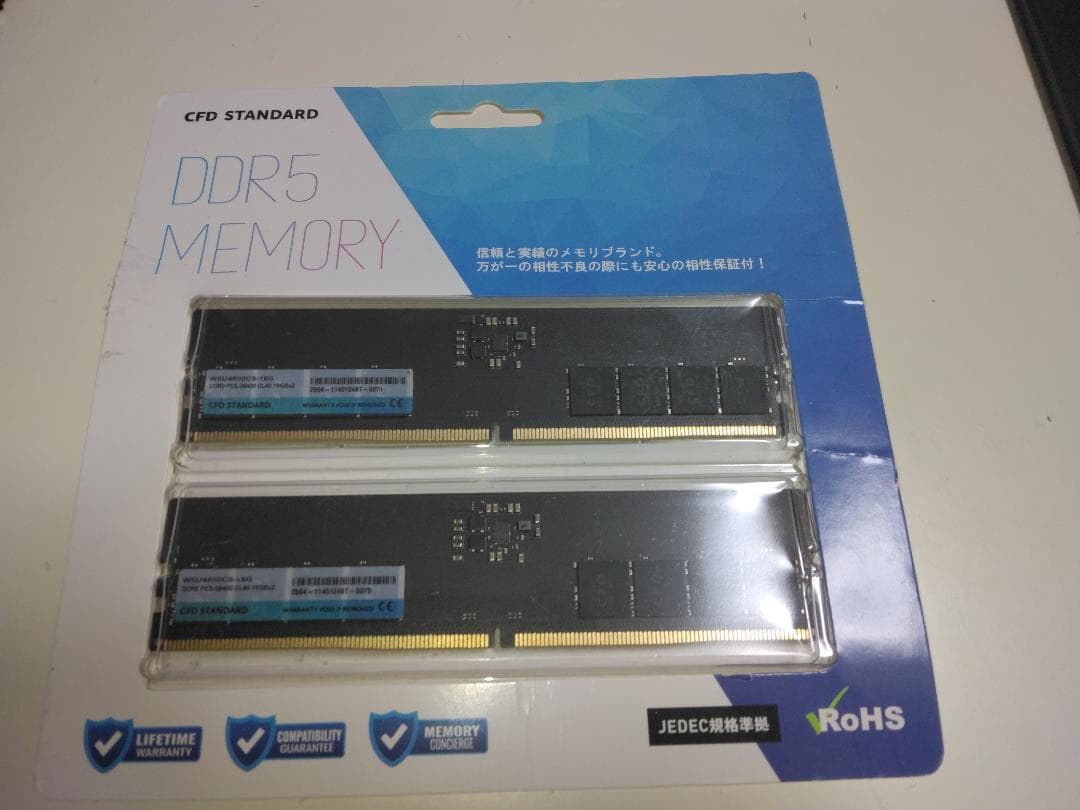 DDR5メモリ W5U4800CS-16G 32GB (16GB×2)