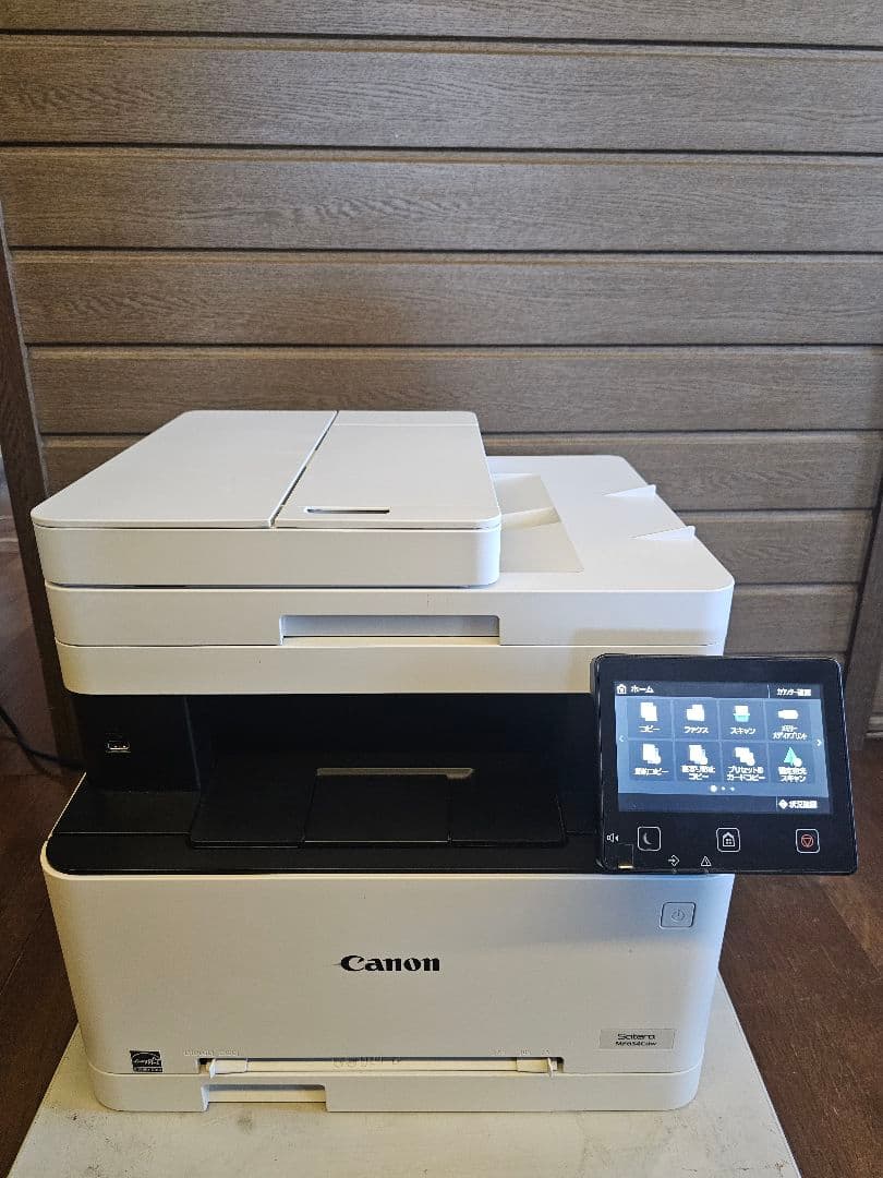 け*ず様 Canon レーザープリンター 複合機 Satera MF634Cdw