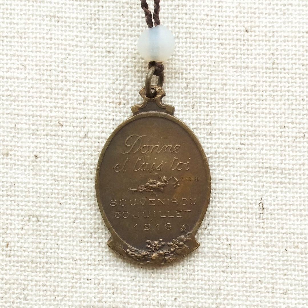 アンティーク メダイ チャリティー 少女