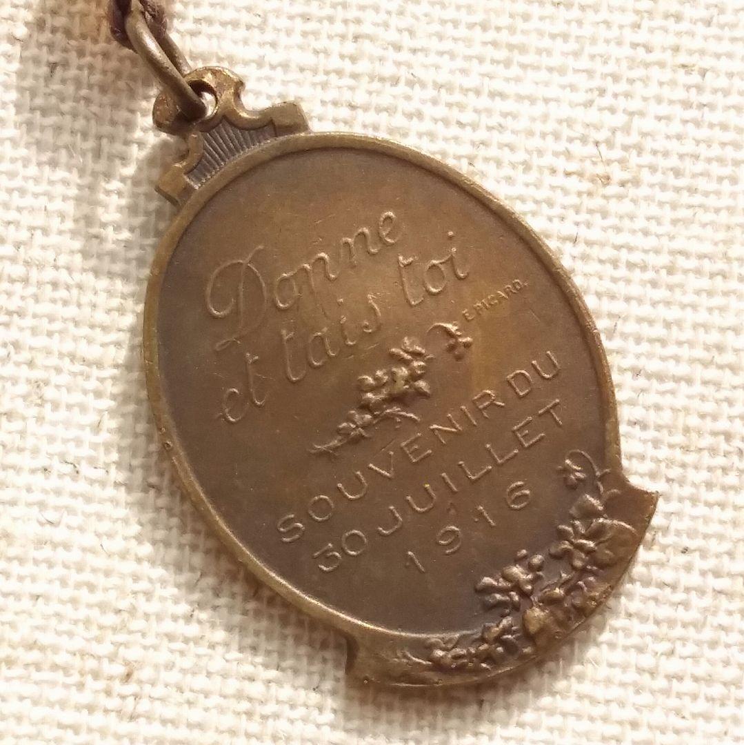 アンティーク メダイ チャリティー 少女