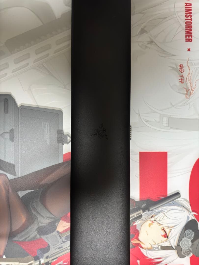 キーボード Razer Huntsman V2 Analog