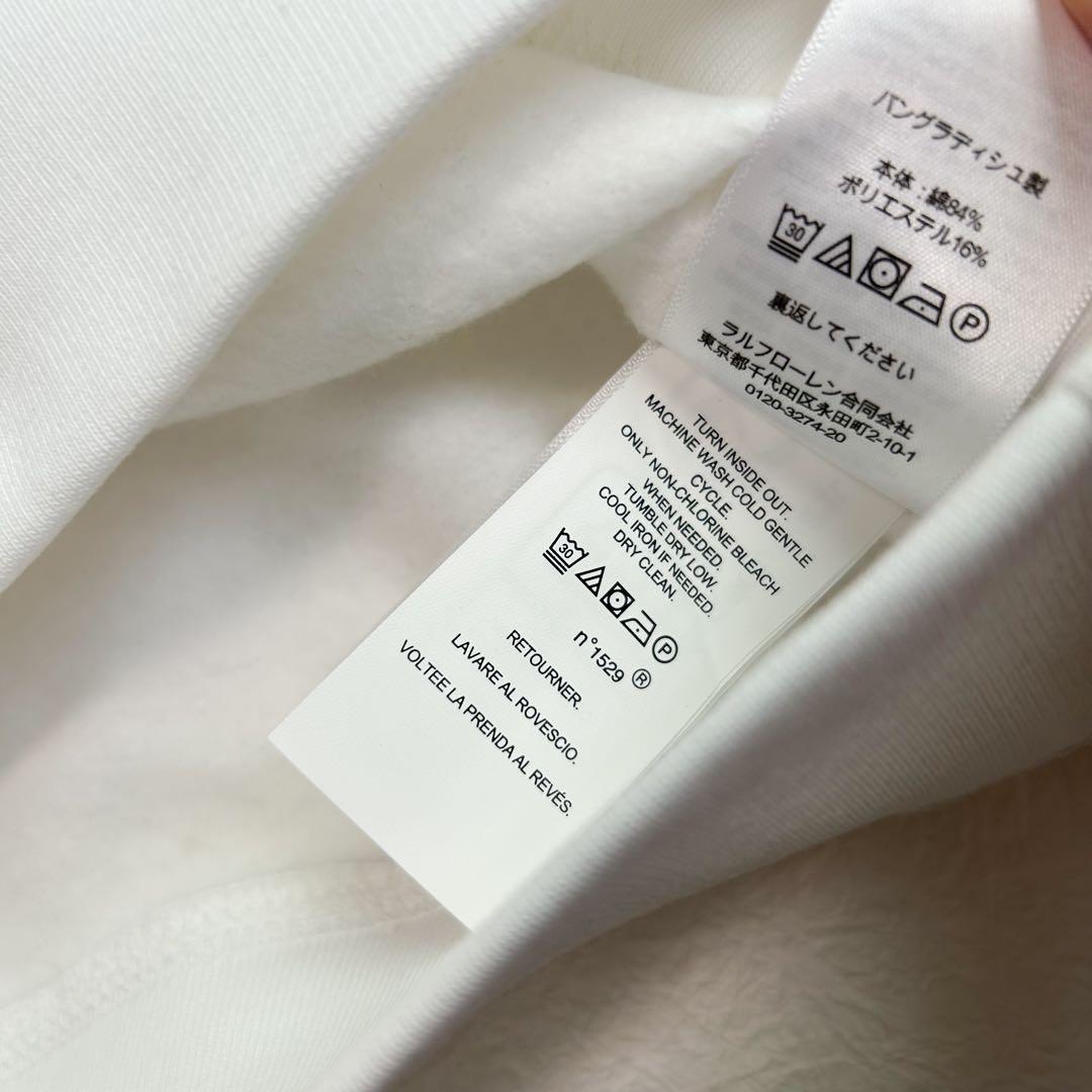 ラルフローレン ポロベア フリーススウェットシャツ M/150 ホワイト