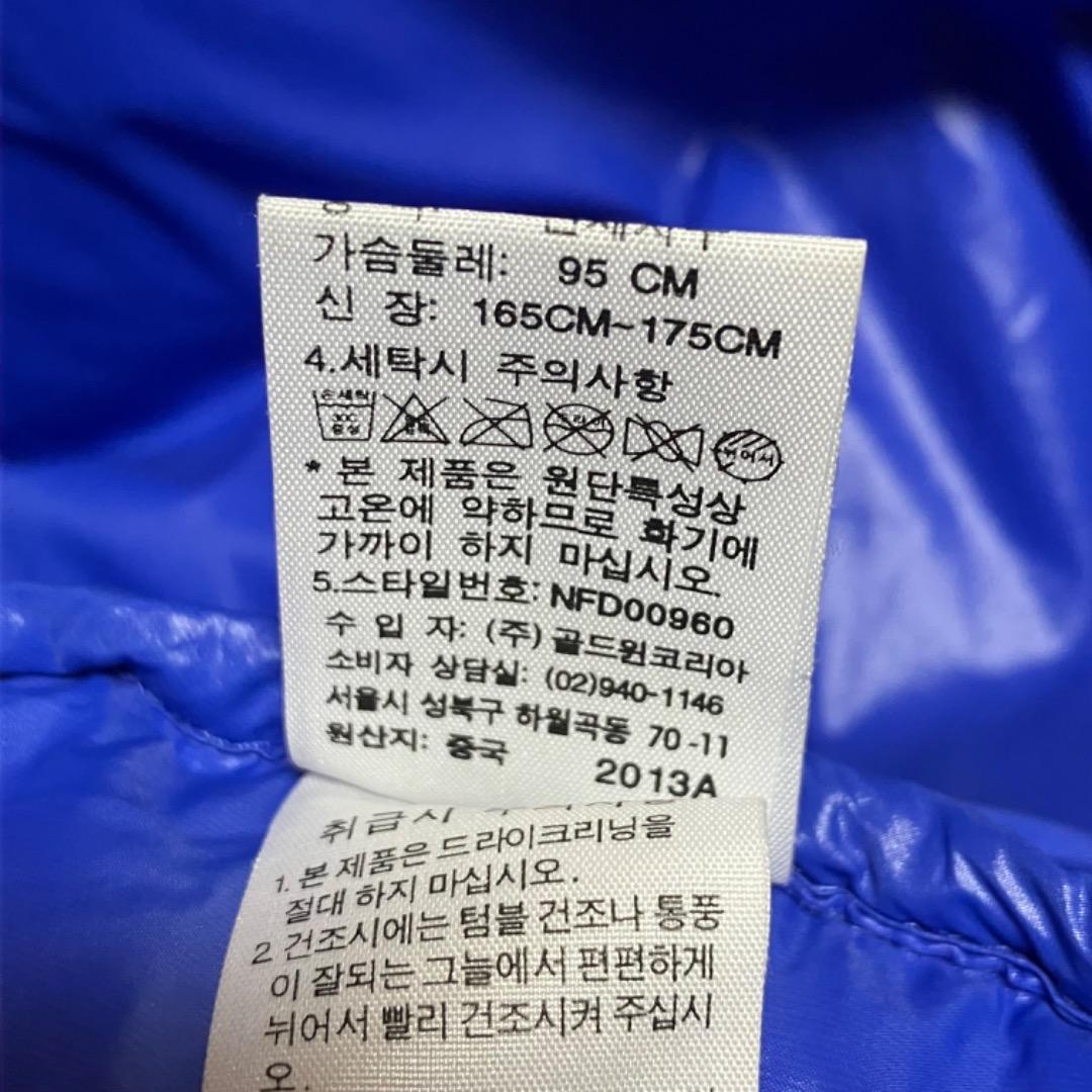 THE NORTH FACE メトロダウンジャケット 700フィルパワー フード