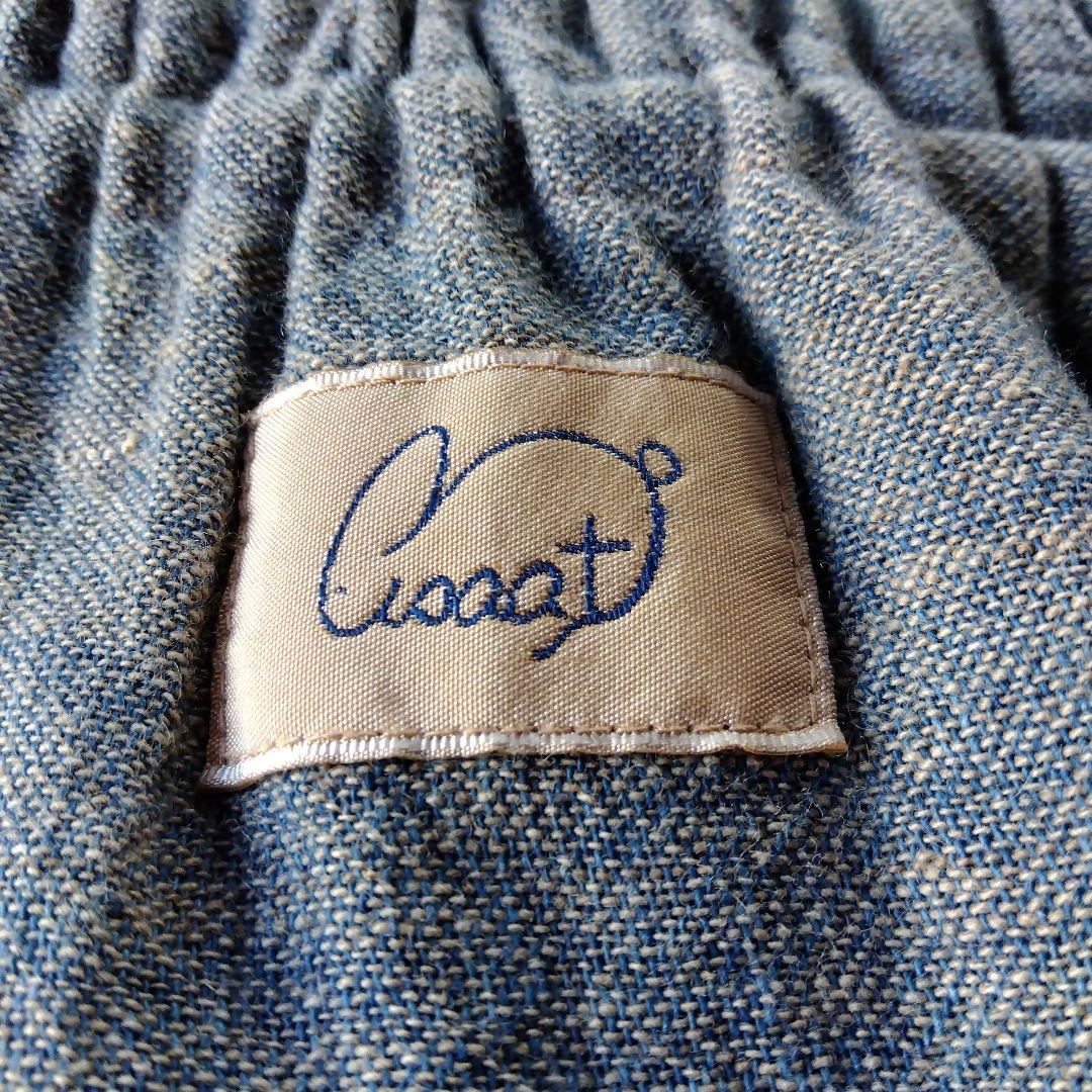 うさとの服　モモンガパンツ　巻きスカート付き　藍染　綿麻　ヘンプ　usaato