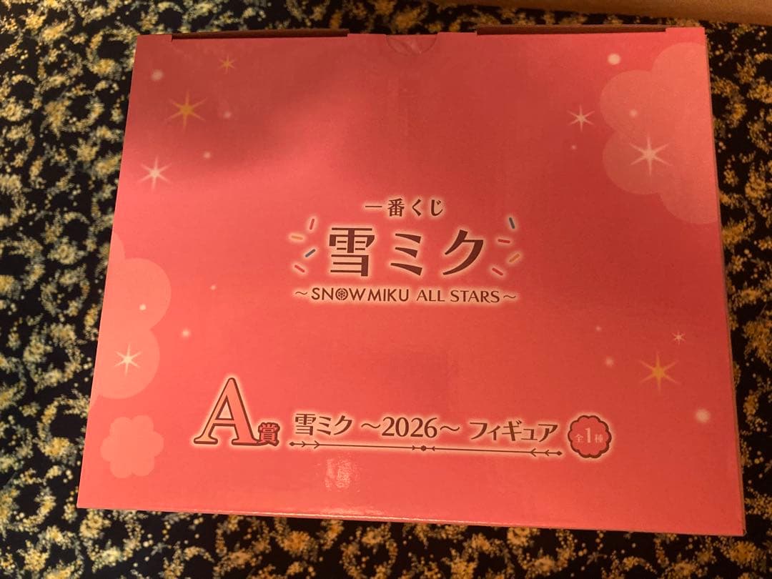 一番くじ 雪ミク ～ MIKU ALLSTARS～A賞ラスワン賞B賞S賞