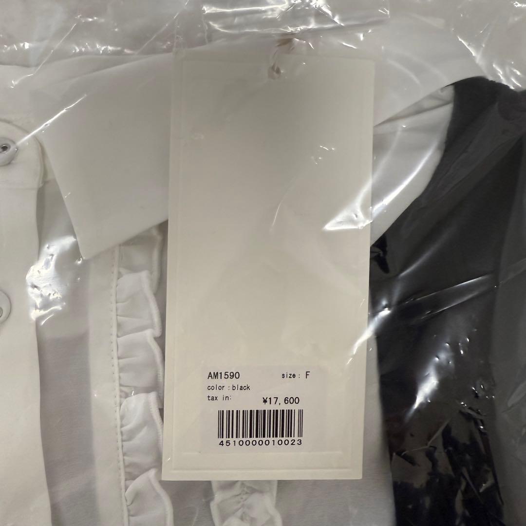 ワンピース ANDMARY Lotta frill mini dress black