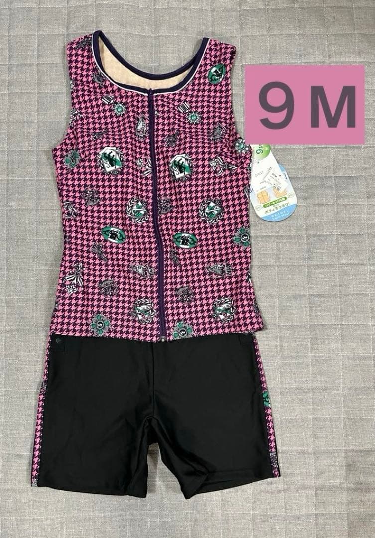 ワコール　フィットネス水着　セパレート　９Mサイズ