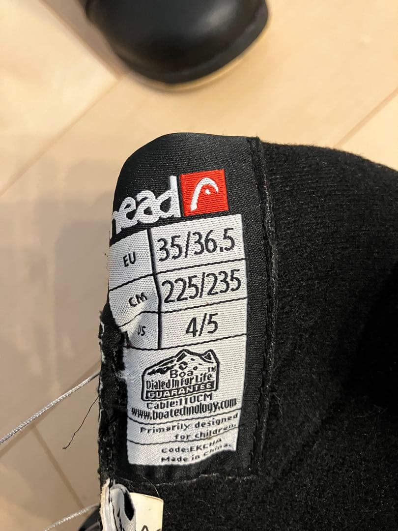 HEAD 【美品】　22.5〜23.5子供用スノーボードブーツ（ケース付き）