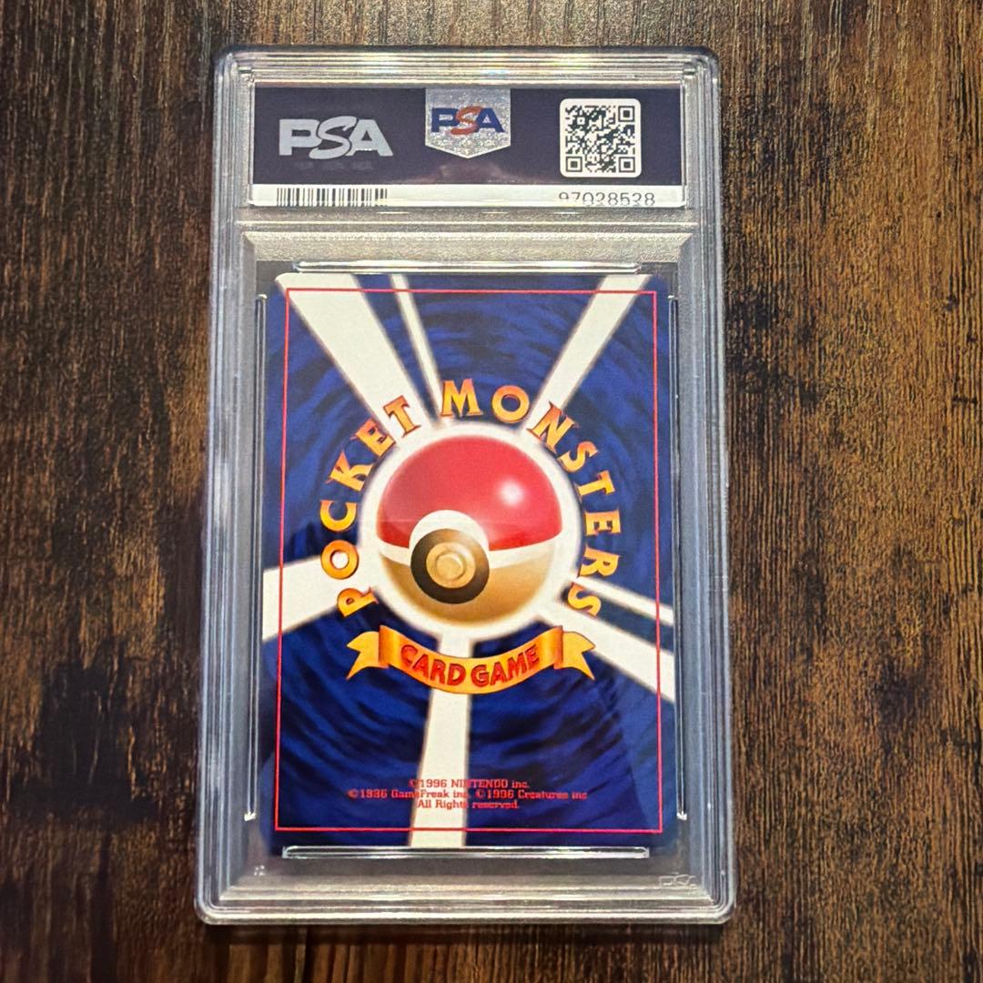 カスミのなみだ ● ジム拡張第1弾 リーダーズスタジアム PSA6