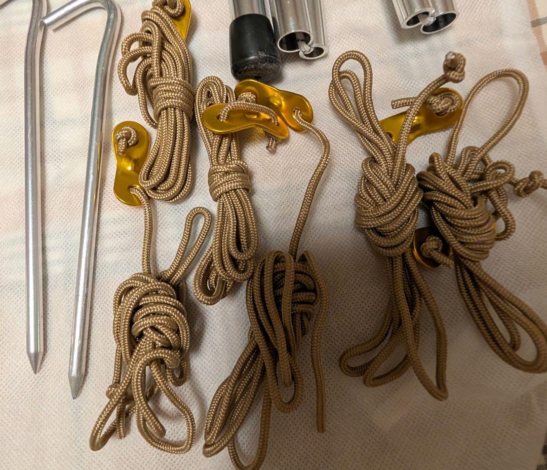 b*w様 ogawa タッソUL　その他おまけ有