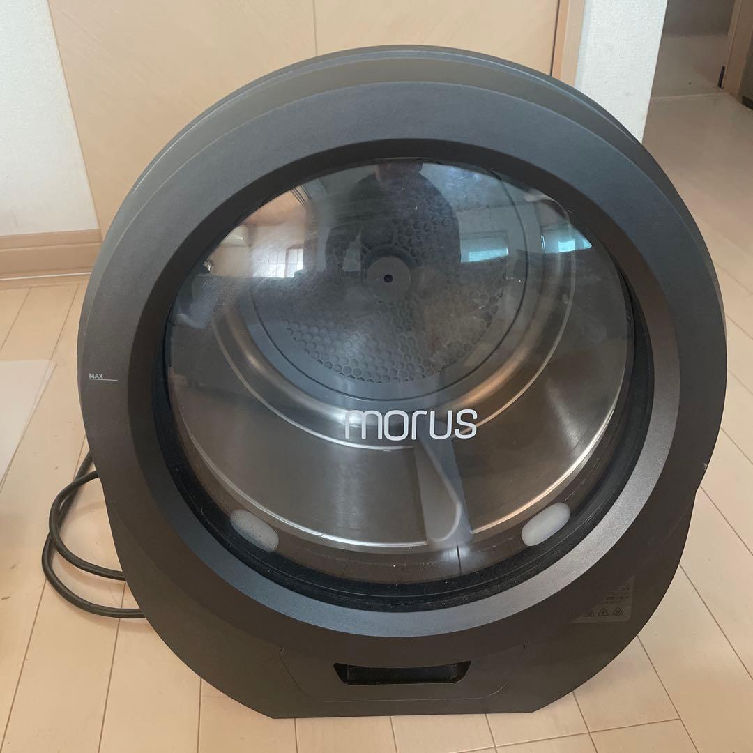 超小型衣類乾燥機 Morus Zero モルスゼロ　1.5k