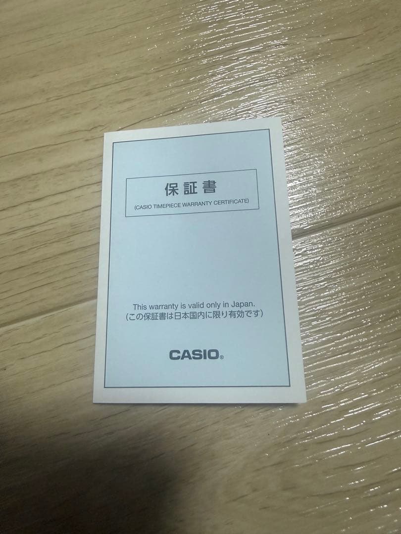 時計 G-SHOCK GMW-B5000D-1CJF