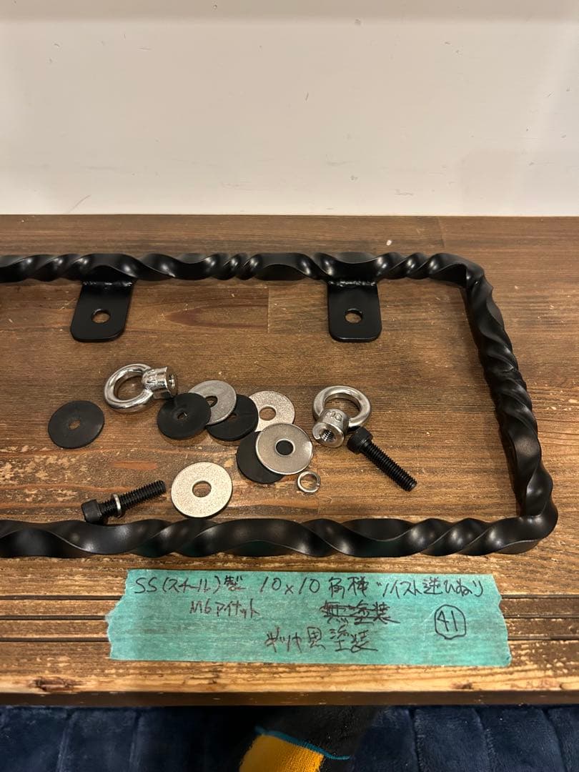 Scopia,Ltd. (株)スコーピアさん専用