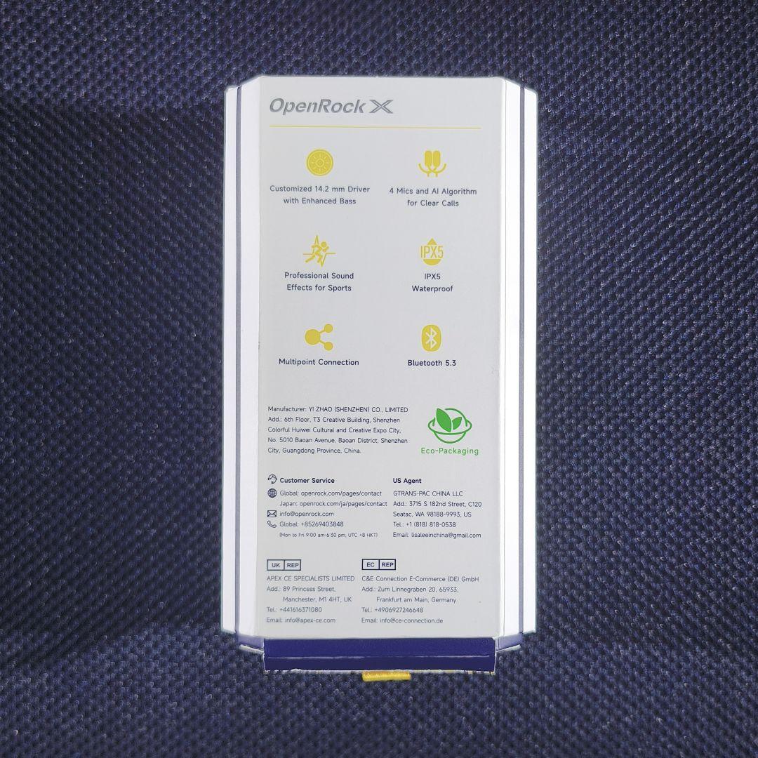 イヤホン OneOdio OpenRock X