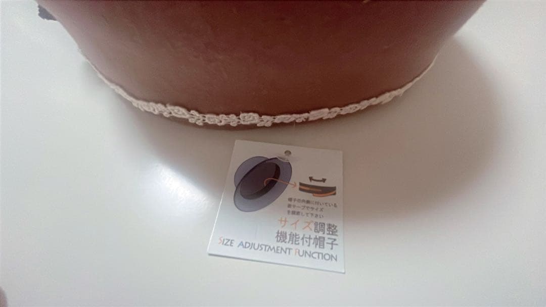 【新品未使用】innocent Wordロマンスリボンハット