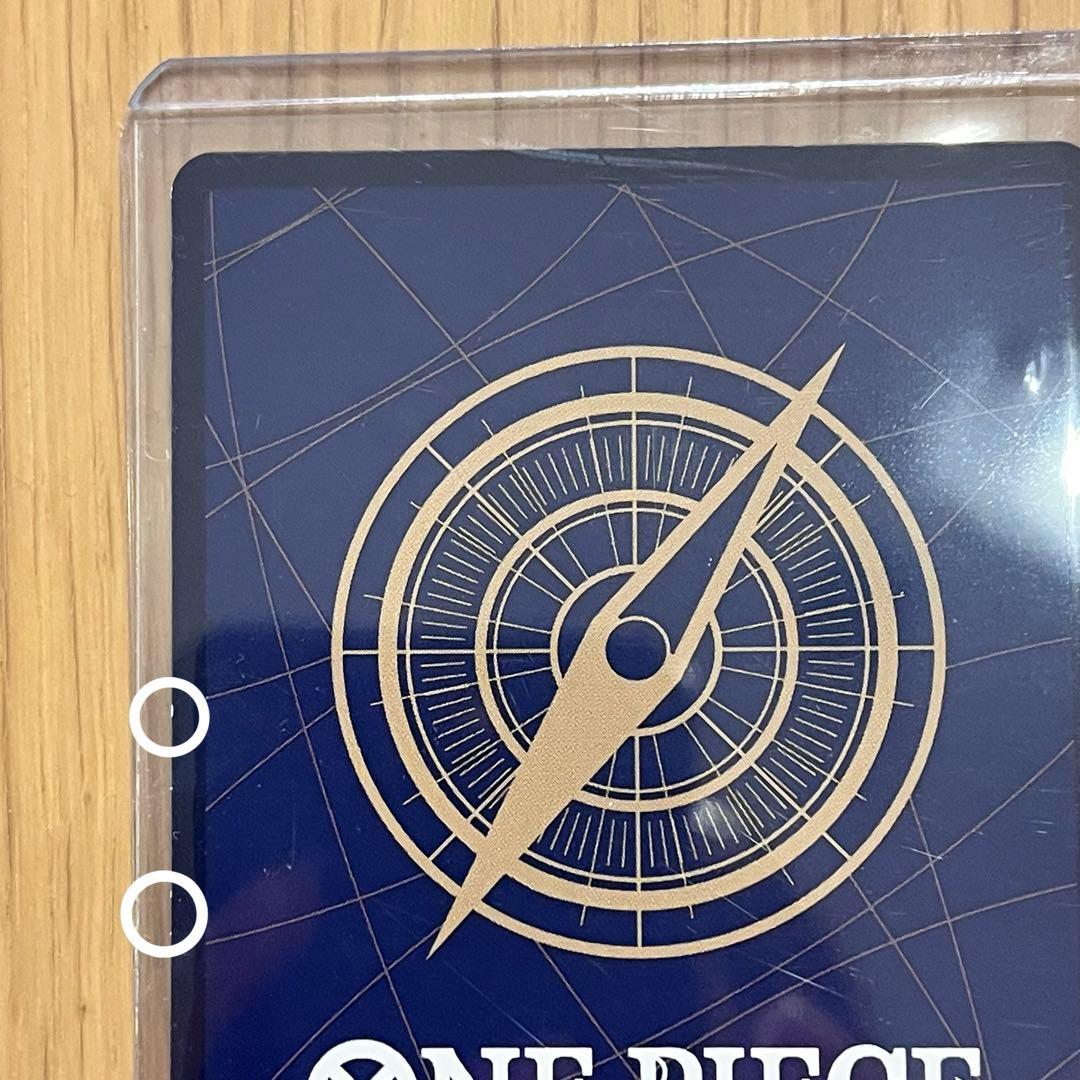 ワンピースカード　ボア・ハンコック　わらわ　こわい　★R　パラレル