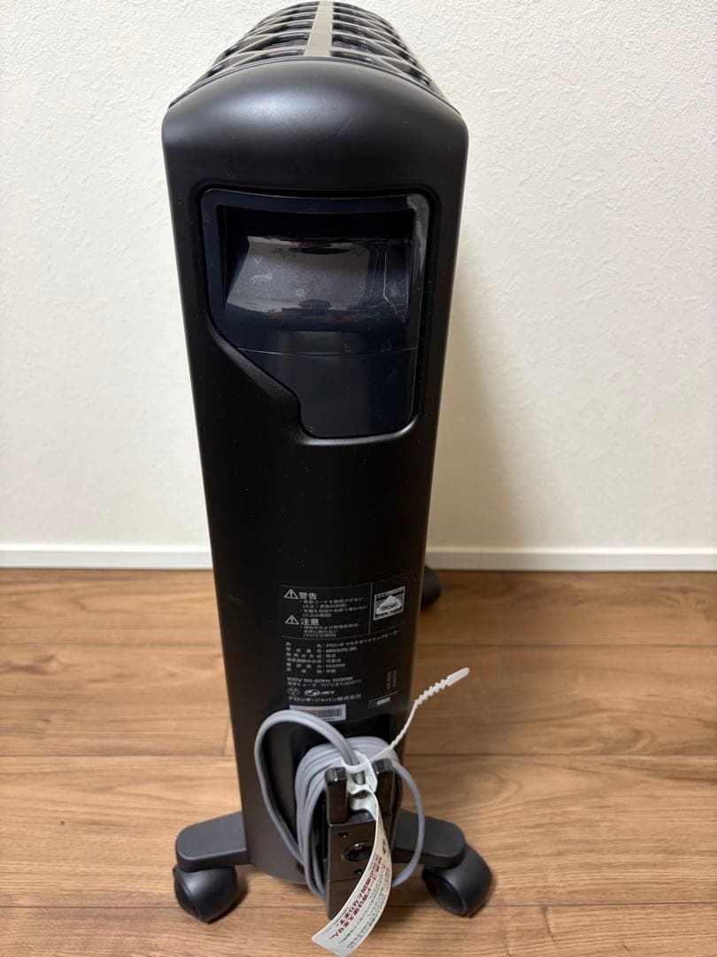 デロンギ　オイルヒーター MDHU15-BK 1500W