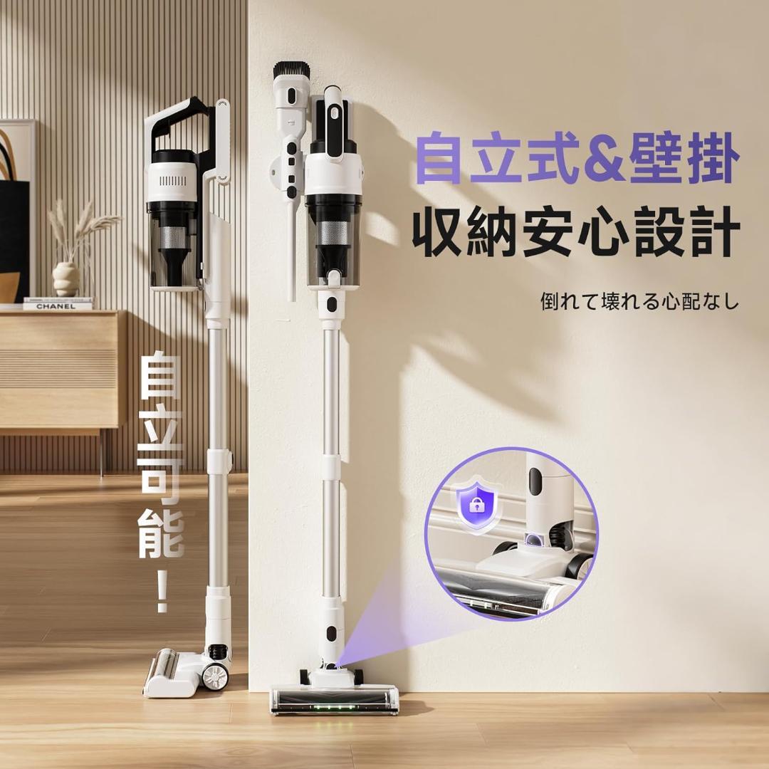 掃除機 コードレス 58kPa強力吸引 自立式 55分連続稼働 軽量 1.2L