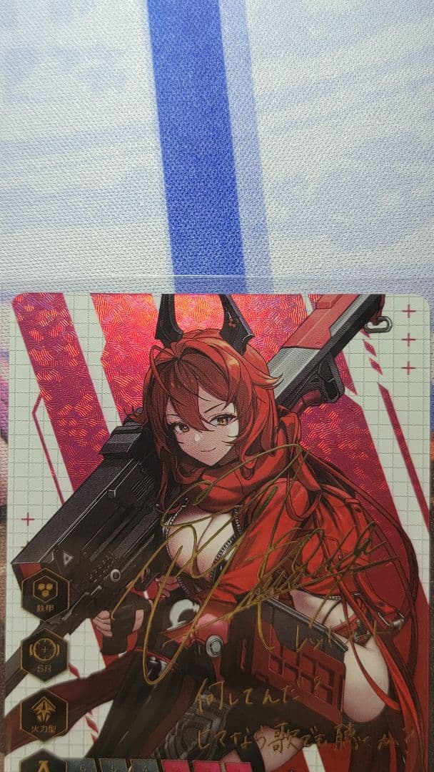 nikke duel encounter　4th　 SPサイン　レッドフード