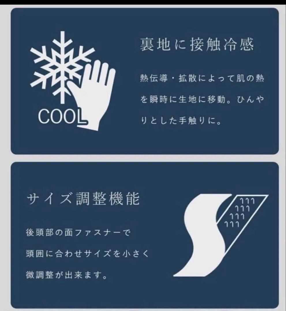 芦屋ロサブラン 総遮光プレーンハット　ブラック S つば13cm