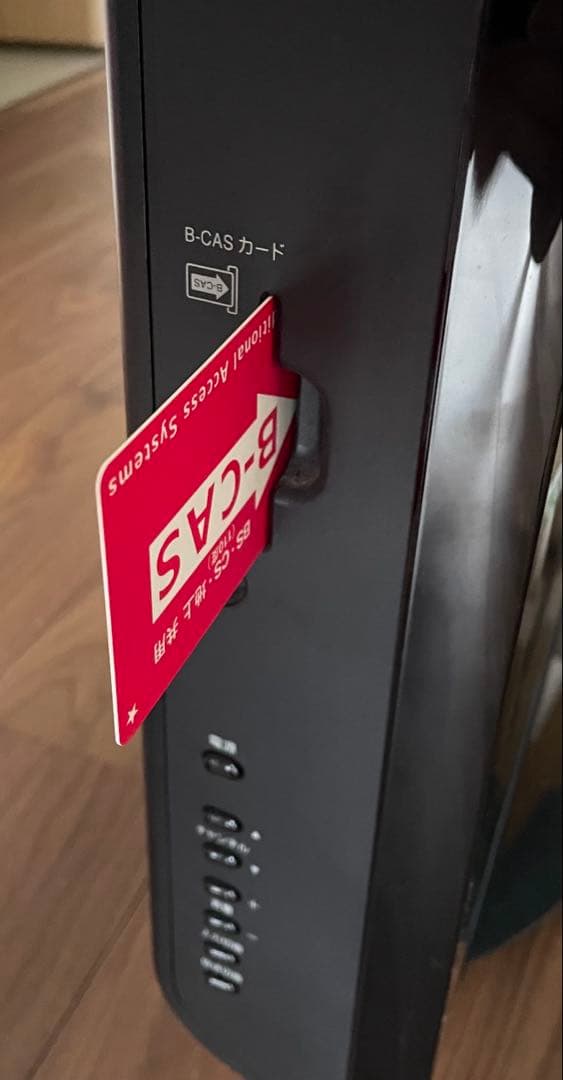 【美品】TOSHIBA REGZA 32型 32R1BDP Blu-ray内蔵！