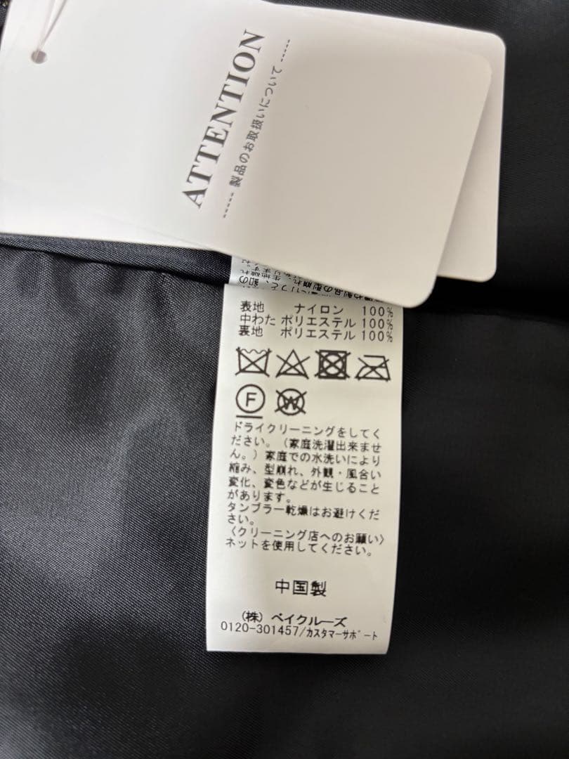 撥水パディングコート Spick and Span 新品未使用