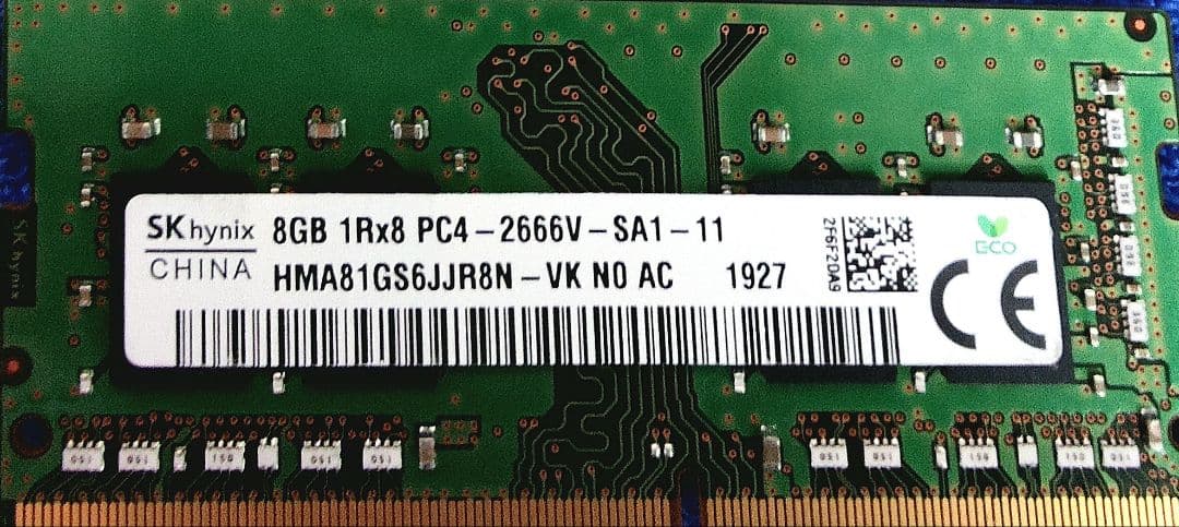 PC用メモリ PC4-2666V 8GB × 47枚セット