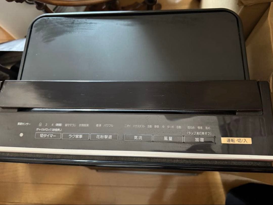 Panasonic 加湿空気清浄機 F-VXM90