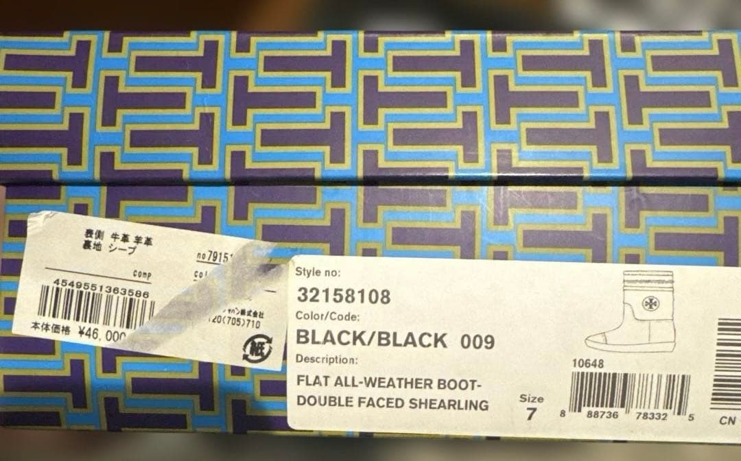 TORY BURCH ムートンブーツ　サイズ7 美品