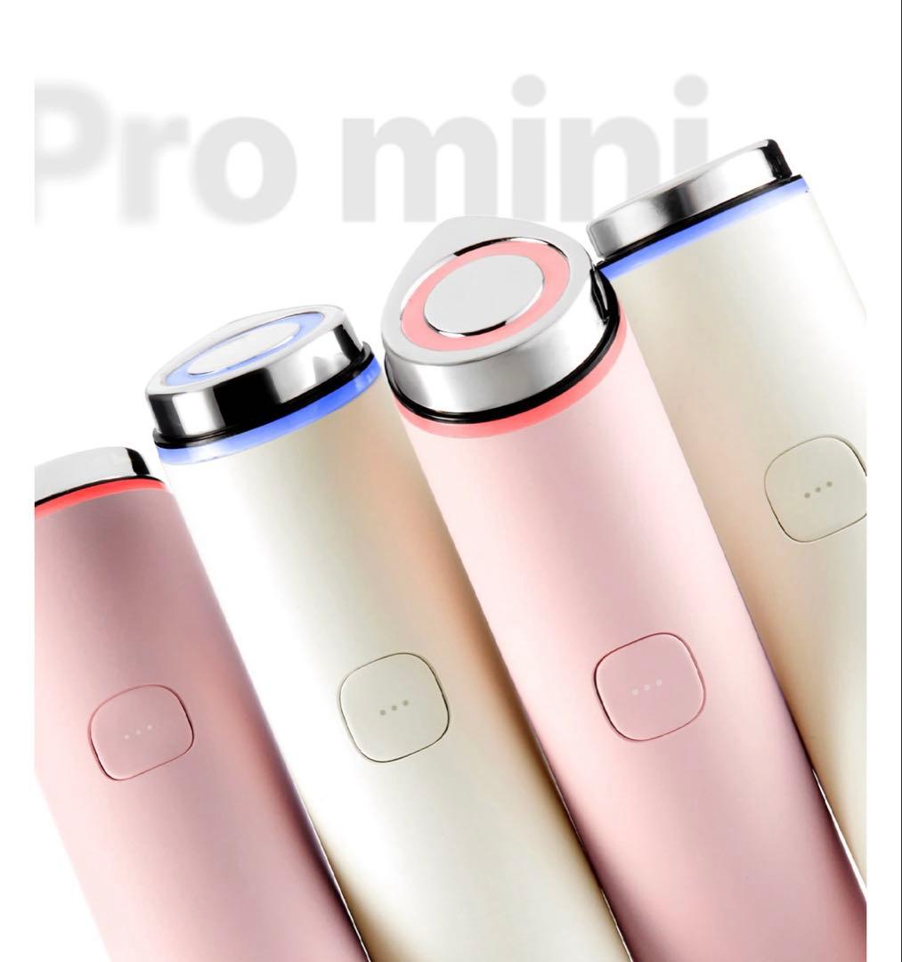 メディキューブ AGE-R ブースタープロミニ 【第1世代】 ピンク