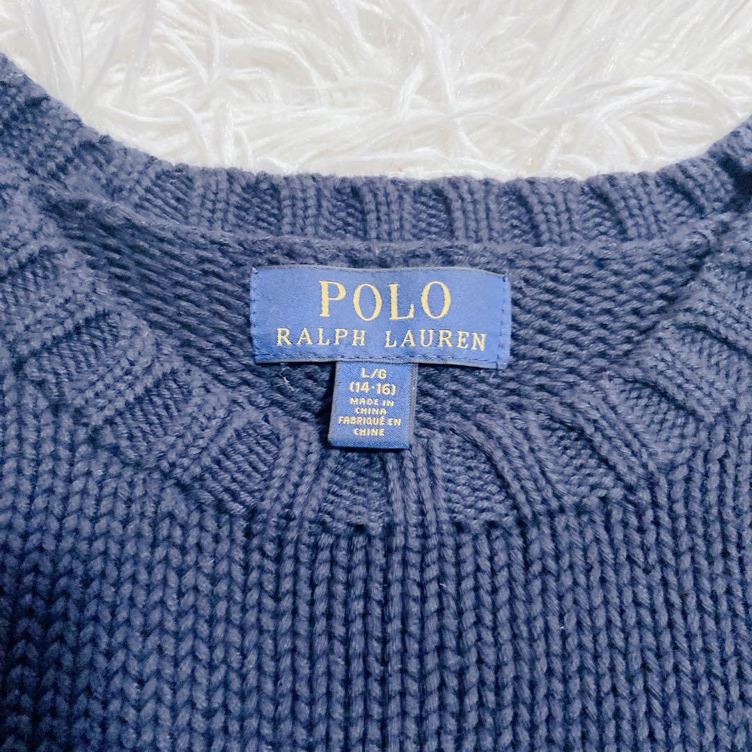 キミ　POLO RALPH LAUREN 星条旗 ニット　セーター