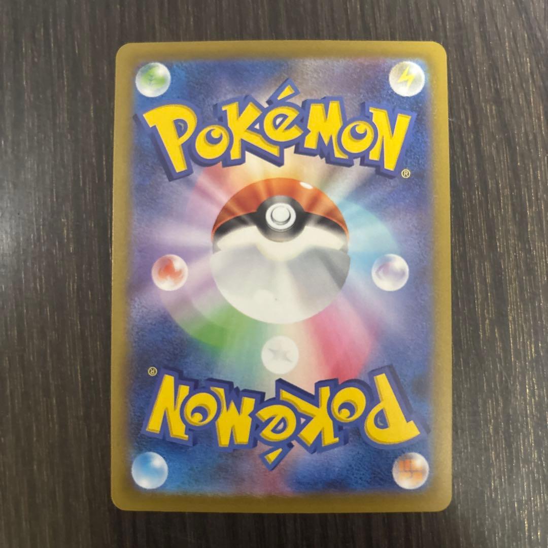 ポケカ　ロケット団のミュウツーex CLプロモ