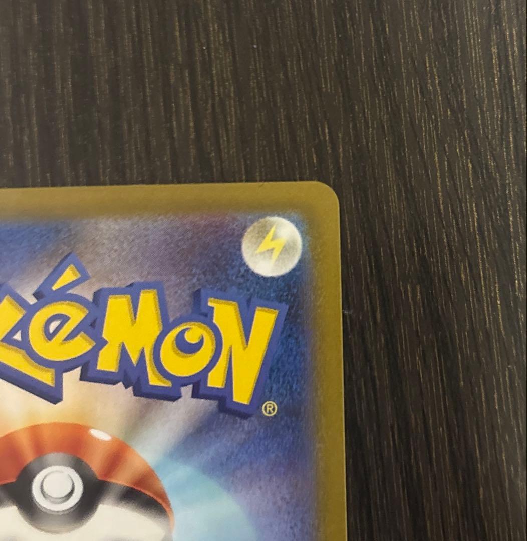 ポケカ　ロケット団のミュウツーex CLプロモ