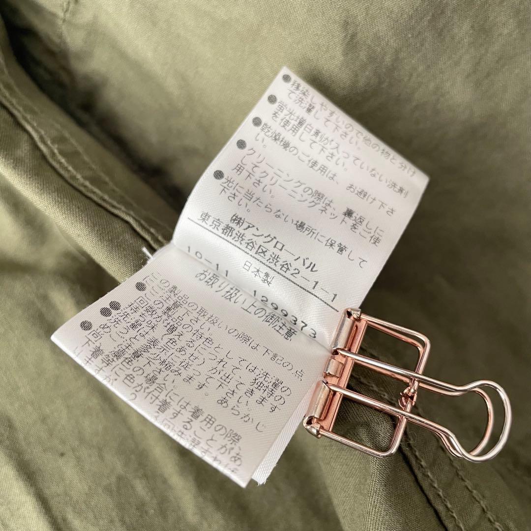 エムエイチエル MHL fatigue jacket M カーキ