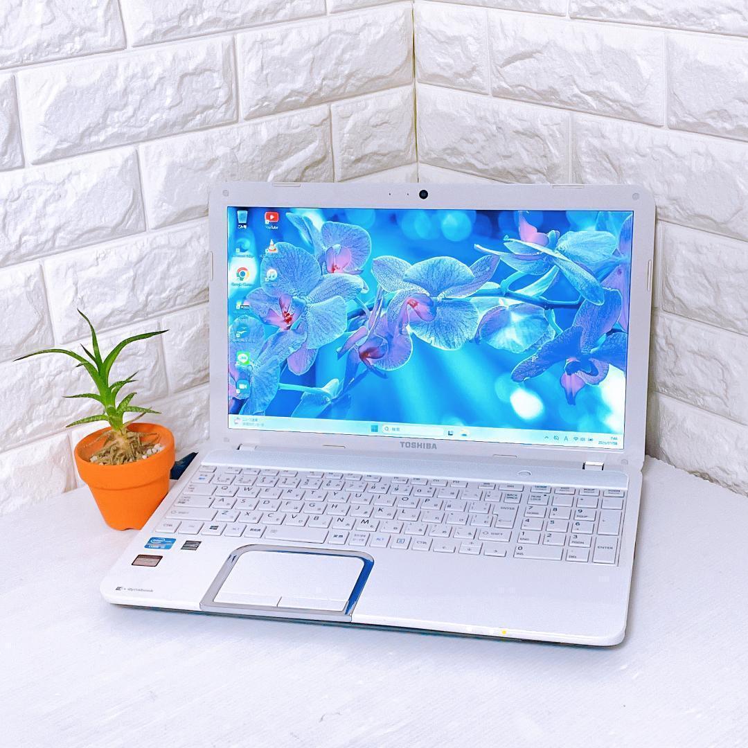 Dynabook Windows11 ノートパソコン SSD Corei5 PC