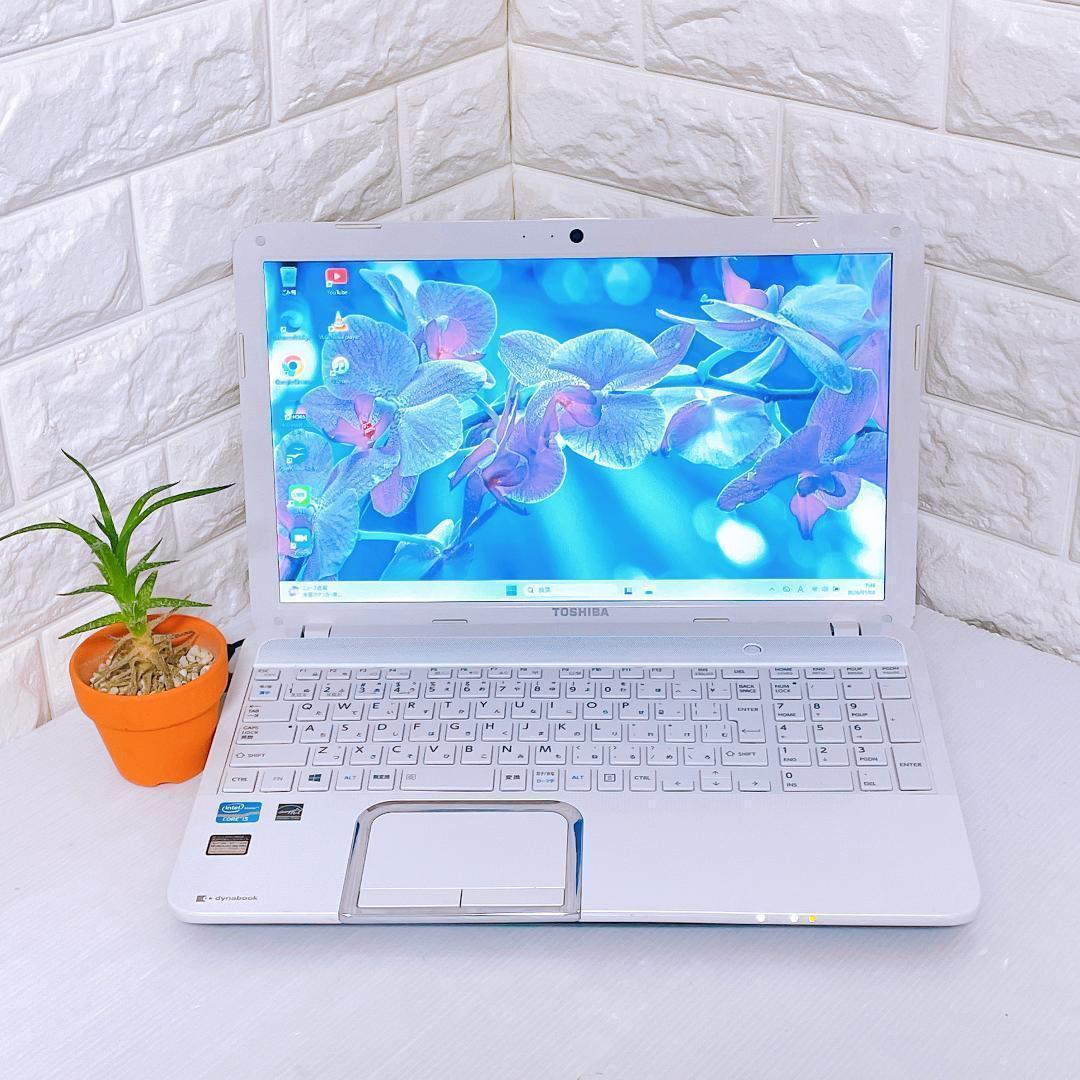 Dynabook Windows11 ノートパソコン SSD Corei5 PC