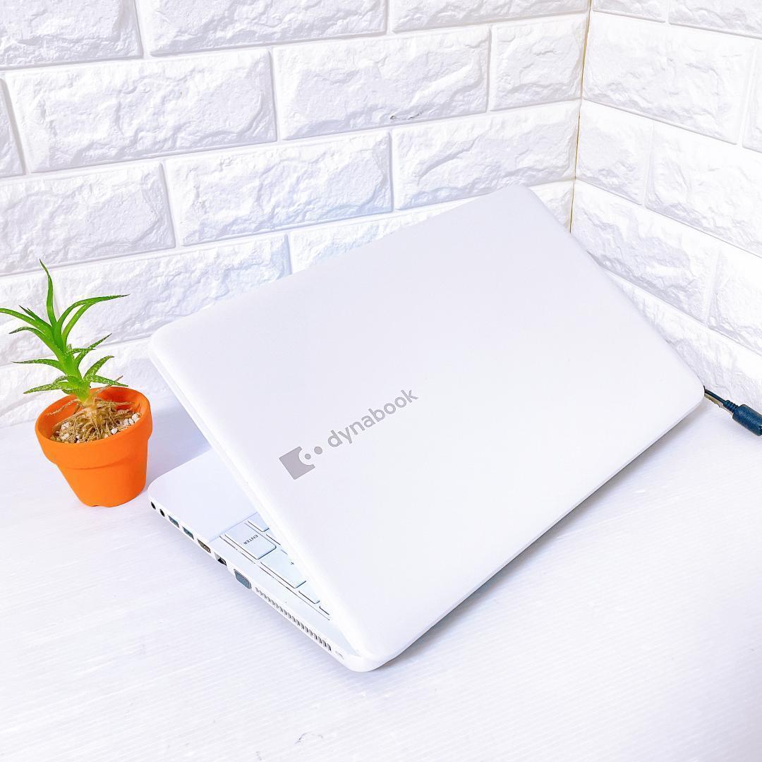 Dynabook Windows11 ノートパソコン SSD Corei5 PC