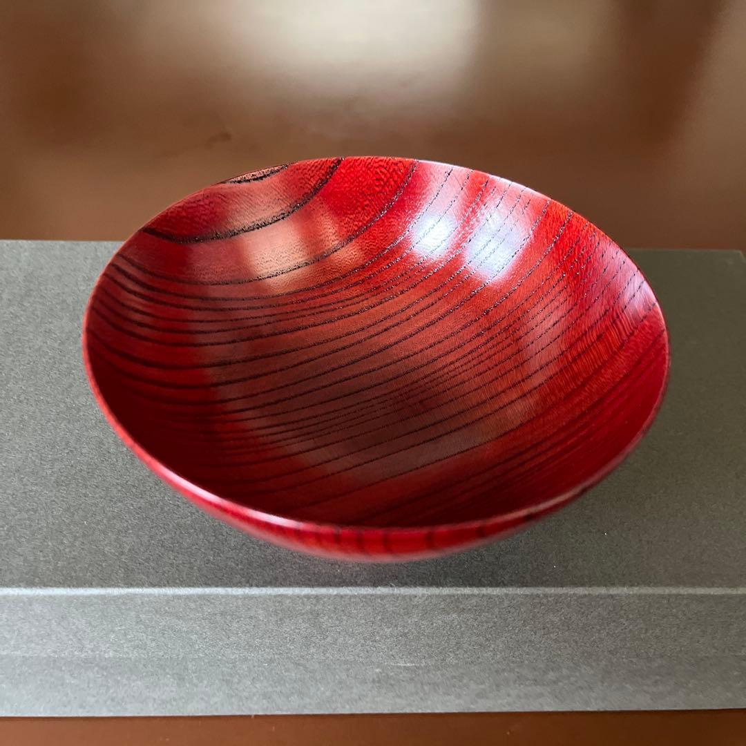 山田平安堂　漆器　欅　 めし椀2個セット　ペア