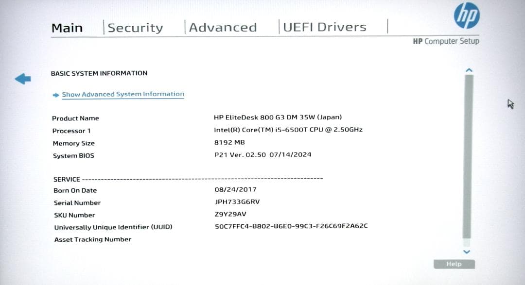 ミニPC hp EliteDesk 800 G3 DM 35W Windows11 Pro