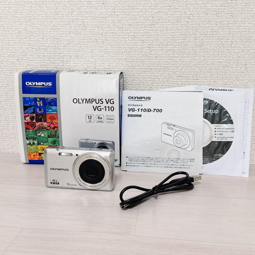 2449【美品】OLYMPUS VG-110 デジタルカメラ シルバー