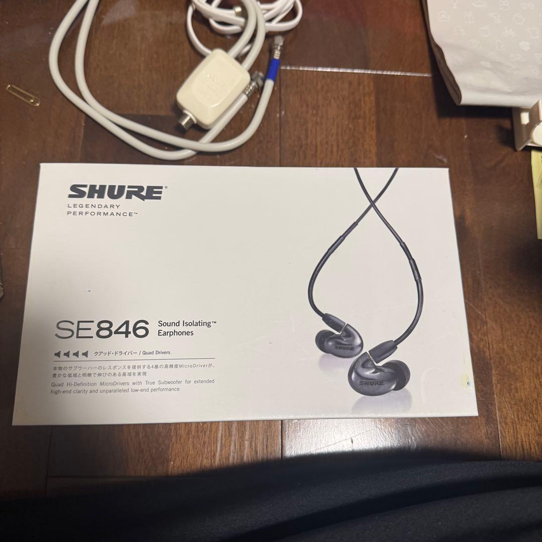 SHURE イヤホン SEシリーズ SE846 カナル型 ブラック SE846