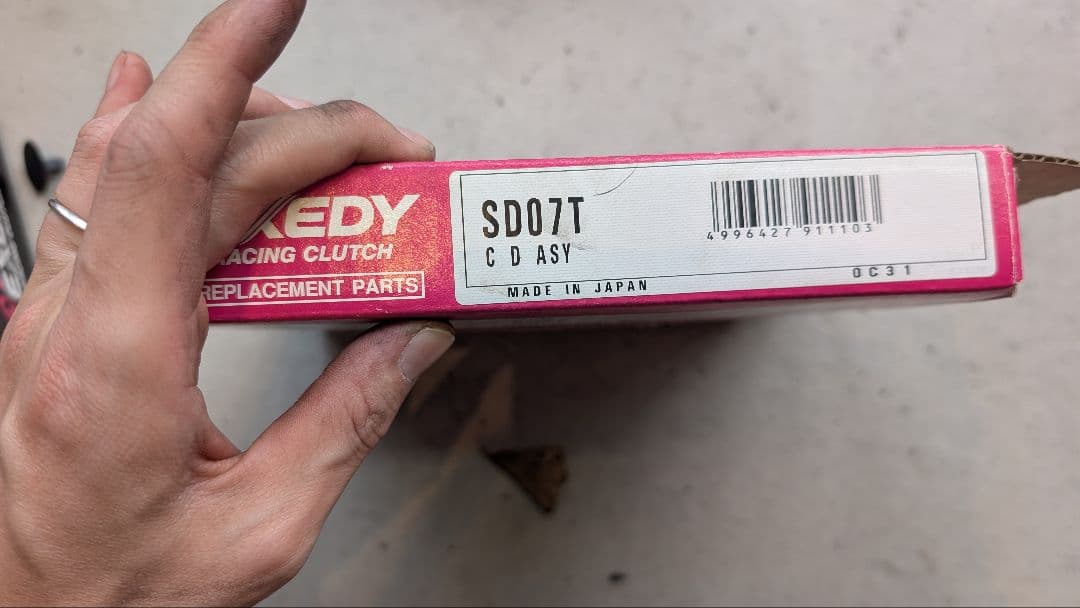 EXEDY JA11後期 メタルクラッチ ディスク 廃盤 新品未使用品