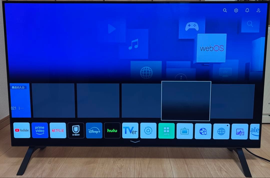 【美品】48V型 有機ELテレビ OLED48A1PJA