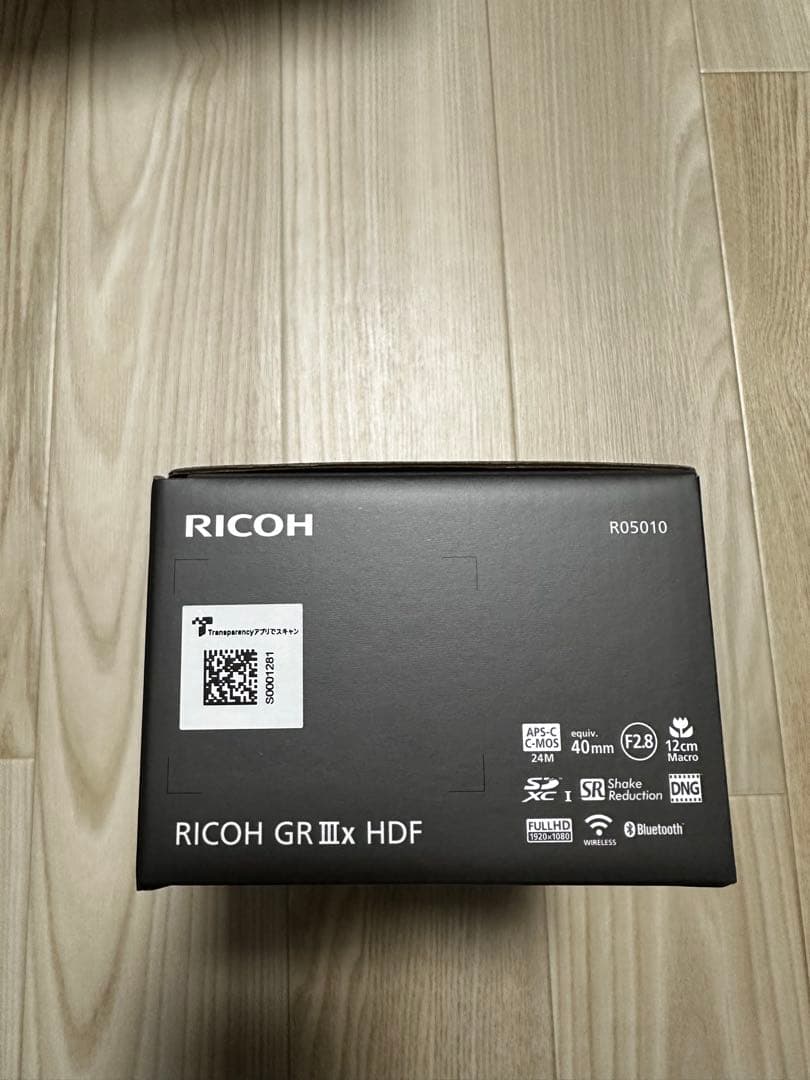 デジタルカメラ RICOH GR IIIx HDF