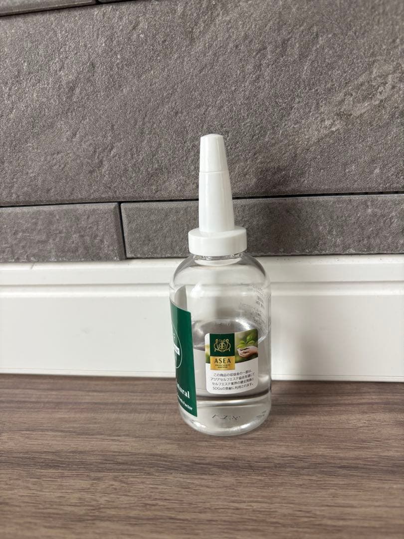 ミューフル6点セット