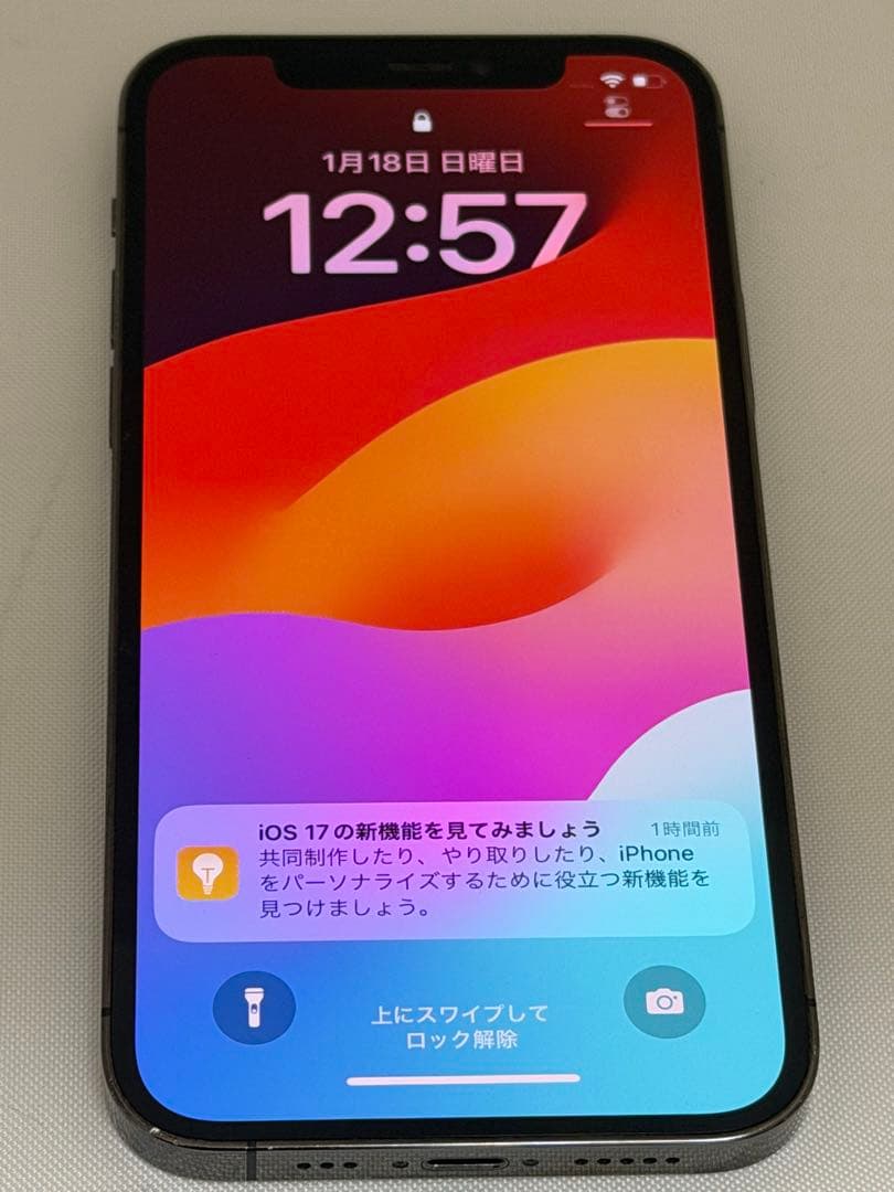 iPhone 12 Pro 512GB グラファイト SIMフリー 動作良好